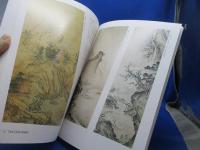 関東水墨画の200年 : 中世にみる型とイメージの系譜