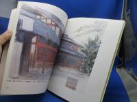 村木忍の作品