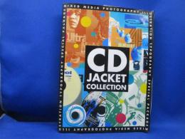 CD jacket collection　世界のCDジャケット・コレクション