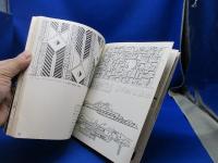 建築:行動と計画