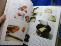 茶懐石に学ぶ日日の料理