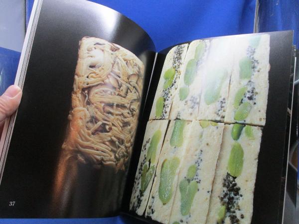 百味菜々(横山夫紀子 拵え ; 秋元茂 撮り) / 古本、中古本、古