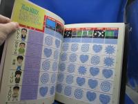 Bio-100%フリーゲームコレクション : PC-9801版