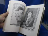 明治の石版画 : リトグラフのあけぼの