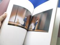 舞わせてもらいます : 地唄舞・山村楽正の世界 : 池田陽子写真集