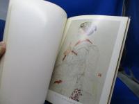 宮本三郎素描展 : 舞妓