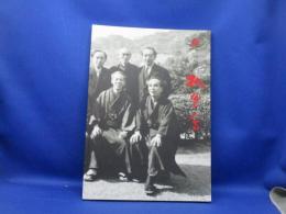 特別展 : 桃里會