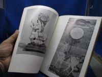 春日大社秘宝展 : ご鎮座千二百年記念