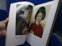 甲斐庄楠音展 : 大正日本画の異才 : いきづく情念