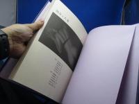 熟女と人妻 : 写真集