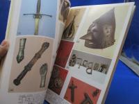 ローテンブルク 中世刑事博物館 案内用写真集』　岸岡紘訳　1993年　　　画集　資料　歴史