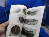 茨城の古瓦 : 特別展