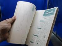 よく飛ぶ紙飛行機集