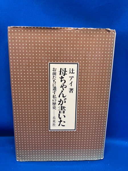 脈動する超高層都市、激変記録35年 518ZVHQFRZL.jpg