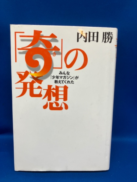 シャム猫ココシリーズ【リリアン・J・ブラウン著】関連作品・関係書籍全33冊セット 2025年最新】シャム猫ココ・シリーズの人気アイテム - メルカリ