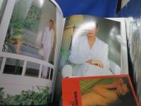 島田陽子　写真集　YOHKO　遠藤正　竹書房　
