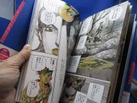 岸辺露伴ルーヴルへ行く