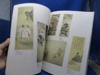 信州ゆかりの暁斎・暁翠展