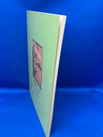 和歌浦玉津島神社 : 名宝・歴史・風景 特別展図録