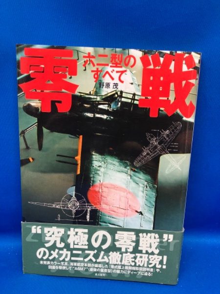 名著初版本復刻珠玉選③刺青 春琴 谷崎潤一郎著 名著初版本復刻珠玉選③刺青 春琴 谷崎潤一郎著 - メルカリ