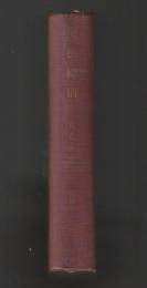 民法総則 ＜法律学全集 17＞