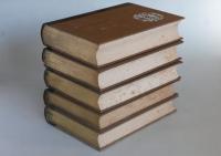 傳教大師全集　全五巻揃　比叡山専修院編