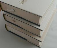 松浦武四郎紀行集　全３巻揃