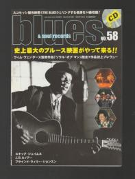 ブルース&ソウル・レコーズ　2004年 8月号 No.58　特集ブルース映画『ソウル・オブ・マン』他7作品