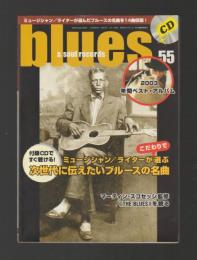 ブルース＆ソウル・レコーズ　2004年2月号 No.55 【付録CD未開封】次世代に伝えたいブルース名曲