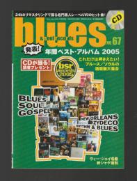 ブルース&ソウル・レコーズ　2006年2月号 No.67【付録CD付き】Vee-Jayシングルス