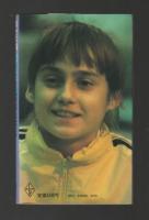 白い妖精 コマネチ