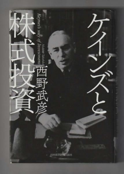 福袋 公式 俺たちの旅 ちがさき文庫 / ＜角川文庫＞(鎌田敏夫) 恋愛編 社会学