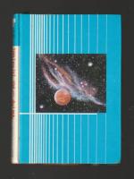百万年後の世界 ＜世界の科学名作９＞