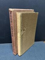 経済法則の論理的性質