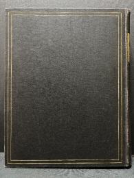 左右田喜一郎全集　揃5巻