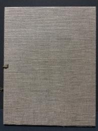 銅版画集　スペインの旅から