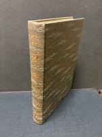 完訳 挿画 源氏物語　揃5冊