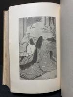 新訳源氏物語　上・下