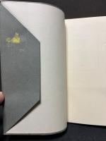 夢の研究　署名本