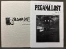 ダンセイニ研究誌　PEGANA LOST