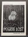 ダンセイニ研究誌　PEGANA LOST