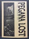 ダンセイニ研究誌　PEGANA LOST
