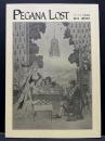 ダンセイニ研究誌　PEGANA LOST