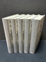 完訳　ファーブル昆虫記　揃10巻20冊