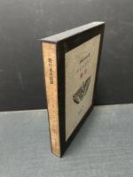 ブラウニング詩集