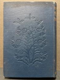 戦争と平和　揃4巻