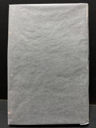 馬太福音書註解