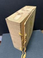 日夏耿之介定本詩集　揃3冊　署名入り