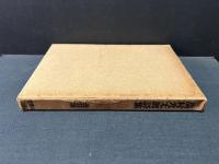 高村光太郎詩集 : 道程