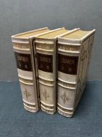 三島由紀夫全集　揃36巻